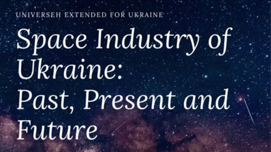 Space Industry for Ukraine